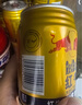 紅?！就跻徊┩睢烤S生素風(fēng)味飲料 250ml*24罐整箱含牛磺酸功能飲料 曬單實(shí)拍圖