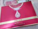 韓后紅石榴紅茶酵素水乳套裝緊致淡紋抗皺化妝品護膚品全套禮盒送媽媽 曬單實拍圖