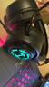 漫步者（EDIFIER）HECATE G1pro USB7.1聲道游戲耳機(jī)電競(jìng)耳麥頭戴式電腦網(wǎng)課辦公麥克風(fēng)吃雞有線耳機(jī) 黑色 曬單實(shí)拍圖