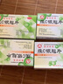 百靈鳥 維C銀翹片 24片 感冒咳嗽清熱解毒外感風(fēng)熱流行性感冒發(fā)熱頭痛咽喉疼痛 曬單實拍圖
