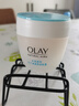 玉蘭油（OLAY）透亮潤膚面霜50g提拉緊致煥白亮白保濕面霜護膚生日禮物送女友 曬單實(shí)拍圖