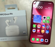 OPPO Find X9 12GB+256GB 追光紅 4K超清實(shí)況照片 7025mAh天璣9500 5G旗艦手機(jī)【孫穎莎同款】 曬單實(shí)拍圖