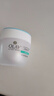 玉蘭油（OLAY）水潤透亮潤膚霜白里透紅面霜提亮膚色保濕【原美白潤膚霜】 老款【帶粉】26年12月到期 曬單實(shí)拍圖