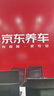 富神（FORTUNE）汽車(chē)輪胎 195/60R15 88H FSR 802 適配比亞迪F3/花冠經(jīng)濟耐磨 曬單實(shí)拍圖