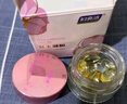 婦炎潔女性私密凝膠婦科緊致私處緊縮陰道變緊保養水潤粉嫩護理同房發(fā)熱 三盒周期裝（產(chǎn)后私處保養） 凝膠婦科私處緊致水潤可直接同房 曬單實(shí)拍圖