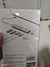 綠聯(lián) USB3.0擴展器擴展塢多接口 分線(xiàn)器高速4口集線(xiàn)器HUB拓展塢 筆記本電腦一拖多轉換器轉接頭延長(cháng)線(xiàn) 曬單實(shí)拍圖