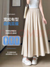 FitonTon山本裙褲女夏季2025新款高腰顯瘦A字長裙潮流休閑褲寬松闊腿褲 曬單實拍圖