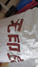 無印良品全棉學(xué)生宿舍床上六件套（三件套+被芯+床褥）被子褥子全套一整套 曬單實(shí)拍圖