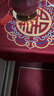 四萬(wàn)公里喜事茶幾結婚桌布紅色喜慶喜字訂婚新婚臺布婚禮茶幾布婚房紅布 曬單實(shí)拍圖