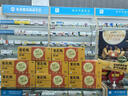 登比白色塑料袋背心袋超市購物袋食品袋方便袋打包手提袋22*32cm200只 曬單實(shí)拍圖