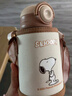 史努比（SNOOPY）兒童保溫杯帶吸管直飲男女小學(xué)生316不銹鋼喝水杯子雙蓋壺500ml咖 曬單實拍圖