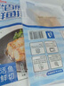 鯨口大開【新貨】新鮮大蝦仁活蝦現(xiàn)剝開背去蝦線冷凍白蝦仁海蝦仁海鮮 【8-10cm】特大蝦仁 3斤(凈重) 曬單實(shí)拍圖