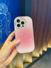 馳佚適用蘋(píng)果16promax手機殼ins風(fēng)糖果純色暈染iPhone16pro新款高級感鐳射鏡頭全包防摔套時(shí)尚網(wǎng)紅女款 糖果粉 鐳射鏡頭純色暈染氣囊防摔 iPhone 15 Pro Max 曬單實(shí)拍圖