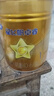 飛鶴星飛帆卓睿 嬰兒配方奶粉1段(0-6個(gè)月)750g*6 乳鐵蛋白 育兒補貼 曬單實(shí)拍圖