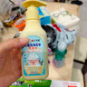 久岡制藥兒童去屑洗發(fā)水6-12歲去剪發(fā)蟲(chóng)虱子除頭螨皂角苦參清爽控油200ml 曬單實(shí)拍圖