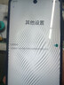 HURAIEI手機2025新款全網(wǎng)通5G全新原裝正品旗艦天璣9400處理器快充大電池長(cháng)續航拍照游戲電競學(xué)習老人機 耀金黑 16G+256GB 官方禮品+旗艦芯片 曬單實(shí)拍圖