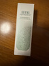 佰草集 【11.11搶購】新玉潤爽膚水化妝水菁華水150ml 曬單實(shí)拍圖