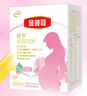 伊利金領(lǐng)冠舒孕 孕產(chǎn)婦奶粉400g【新老包裝隨機發(fā)貨】 曬單實(shí)拍圖