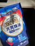 金魚光亮煥新雙用型洗碗凝珠35顆 洗碗機(jī)洗滌劑洗碗粉洗碗塊耗材 曬單實(shí)拍圖