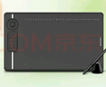 高漫M6數(shù)位板可連接手機手繪板 電腦繪圖板電子繪畫板智能手寫板 曬單實拍圖