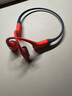 韶音（SHOKZ）七夕情人節(jié)禮物OpenSwimPro 骨傳導(dǎo)耳機(jī)骨傳導(dǎo)藍(lán)牙耳機(jī)游泳耳機(jī) 運(yùn)動(dòng)跑步防水S710 珊瑚海 曬單實(shí)拍圖