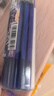 愛好（AIHAO）摩易擦按動筆芯ST尖0.5mm可擦中性筆替換芯熱敏擦可擦筆芯晶藍(lán)色30支 DZ2200 曬單實(shí)拍圖