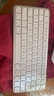 威頓【2025新款】妙控鍵盤ipad11平板適用蘋果Macbook/air5/6無線藍(lán)牙m(xù)ac筆記本電腦鼠標(biāo)套裝辦公靜音 【原版正裝全功能】星光白 | 官新1:1鍵位 超薄便攜 | 全設(shè)備兼容丨送2. 曬單實(shí)拍圖