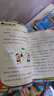 米小圈上學(xué)記三年級 童書(shū) 兒童文學(xué) 小學(xué)生課外閱讀書(shū)籍（套裝共4冊） 課外閱讀 閱讀 課外書(shū) 一升二銜接 小升初銜接 曬單實(shí)拍圖