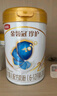 伊利金領冠珍護【三代OPO好吸收】幼兒A2β-酪蛋白奶粉3段(1-3歲)900g 曬單實拍圖