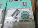山澤 USB藍牙適配器5.3接收器 電腦臺式機PC藍牙模塊發(fā)射器 適用鍵盤(pán)鼠標手柄音響耳機 免驅動(dòng)RBT53 曬單實(shí)拍圖