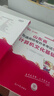 2026新版庫(kù)課山東專升本考試教材模擬試卷歷年真題必刷2000題英語(yǔ)語(yǔ)文計(jì)算機(jī)基礎(chǔ)高數(shù)123統(tǒng)招全套 高數(shù)3+英語(yǔ)+語(yǔ)文+計(jì)算機(jī)：教材 曬單實(shí)拍圖