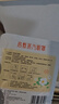 超亞健康聯(lián)名眼罩蒸汽熱敷茉莉花香型睡眠遮光緩解眼疲勞眼部護理50片 曬單實拍圖