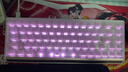 ATK68RX 磁軸鍵盤(pán) 有線(xiàn)單模 客制化電競無(wú)畏契約 霧透鍵帽RT模式68鍵游戲辦公機械鍵盤(pán) 白色-混元軸 曬單實(shí)拍圖
