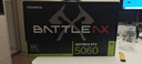 七彩虹（Colorful）戰(zhàn)斧 GeForce RTX 5060  DUO 8G  電競(jìng)光追游戲設(shè)計(jì)電腦顯卡 RTX 5060 8G 戰(zhàn)斧豪華 曬單實(shí)拍圖