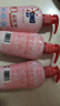 奧妙內(nèi)衣洗衣液內(nèi)褲清洗液櫻花300g 內(nèi)衣褲專(zhuān)用有效去除HPV黃漬血漬 曬單實(shí)拍圖