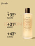 Fresh馥蕾詩(shī)紅茶水酵母酵萃精華250ml護(hù)膚品 生日禮物送女友送男友 曬單實(shí)拍圖