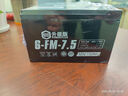 超威（CHILWEE）電瓶12V7.5Ah卷閘門電動噴霧器電梯四輪兒童越野童車UPS蓄電池12V 曬單實拍圖