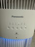 松下（Panasonic）【國補&衛(wèi)健委認證】寵物空氣凈化器吸貓毛神器抑制21種過敏源一級能效貓貓搭子消毒機75C5PJD 曬單實拍圖