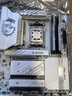 AMD銳龍9 9950X3D處理器16核32線程144MB緩存加速頻率至高5.7GHz盒裝CPU專業(yè)生產(chǎn)力 千幀電競 曬單實拍圖
