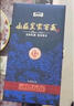 山莊皇家窖藏12 52度純糧食釀濃香型白酒整箱裝450ml*4酒水保價承德特產(chǎn)酒送禮 曬單實拍圖