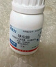 巴斯夫（BASF）殺蟲(chóng)劑蟑螂藥蟲(chóng)卵雙殺蟑螂噴霧呋蟲(chóng)胺跳蚤螞蟻藥驅(qū)蟲(chóng)速克力10g 曬單實(shí)拍圖