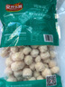 安井小廚 ANJOY XIAOCHU 雞米花 2斤裝1kg 雞塊鹽酥雞 空氣炸鍋油炸小吃 冷凍預(yù)制菜 曬單實(shí)拍圖
