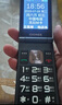 金立（Gionee）老年人手機4G全網(wǎng)通翻蓋老年機 超長(cháng)待機 大字體大聲音大按鍵大屏學(xué)生老人專(zhuān)用備用功能機V16 黑色 曬單實(shí)拍圖