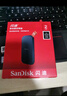 閃迪（SanDisk）2TB Type-c USB3.2移動固態(tài)硬盤（PSSD）E30高速 移動SSD 讀速800MB/s 兼容手機(jī)筆記本電腦 曬單實拍圖
