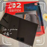 任天堂（Nintendo）【國內保稅倉】Switch2/1代 OLED/續航加強日版/港版便攜家用ns體感游戲機掌機 港版switch2國際多語(yǔ)言保稅（贈共享會(huì )員） 曬單實(shí)拍圖