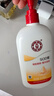 大寶SOD蜜300ml*3身體乳液面霜潤膚補水保濕男女士面部護膚品 曬單實(shí)拍圖