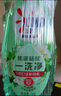 奧妙大桶酵素餐具凈洗潔精 白桃洋甘菊 1kg*2 4斤裝 1泵1補(bǔ)去鍋具焦糊 曬單實(shí)拍圖