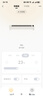 美的（Midea）【APP智能】石墨烯家用踢腳線取暖器電熱電暖器浴室速熱電暖氣節(jié)能暖風(fēng)機(jī)大面積全屋升溫HDS22LYR 曬單實(shí)拍圖
