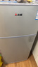 志高電冰箱雙門(mén)家用節能冰箱出租屋冷藏冷凍環(huán)保迷你冰箱辦公室公寓租房宿舍低噪電冰箱 S192銀色一級能效【萬(wàn)人推薦】 曬單實(shí)拍圖