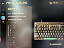 羅技（G）PRO X TKL RAPID/GPW RT快銀磁軸電競鍵盤(pán) FPS/無(wú)畏契約 RT快速觸發(fā) (黑色）情人節禮物  曬單實(shí)拍圖